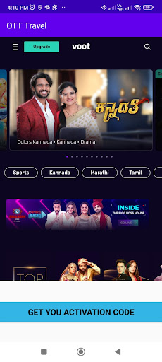 OTT Travel Screen 3