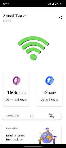 Android application Speed Tester screenshort