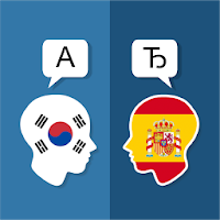Корейский Испанский переводчик