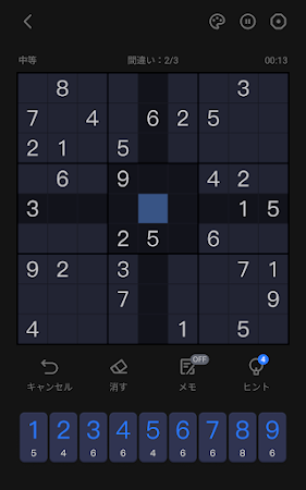 Game screenshot Sudoku - Classic Sudoku Puzzle apk download
