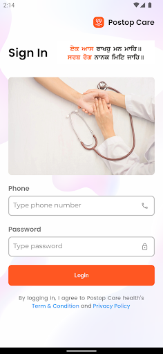 Android application 24/7 Postop Care screenshort