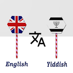English To Yiddish Translator Apk
