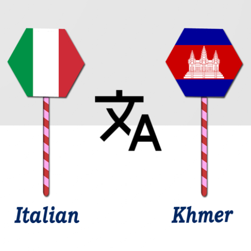 Italian To Khmer Translator logo