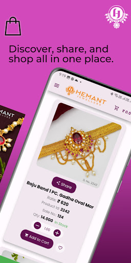 Hemant Jewellers(WH) Screen 3