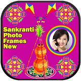 Sankranti Photo Frames New icon