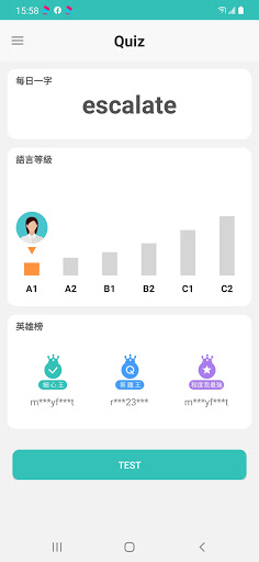 Android application Dr.eye Quiz screenshort