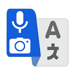 Cover Image of Télécharger All Language Translator 2021 - Voice Translation 1.1.1 APK