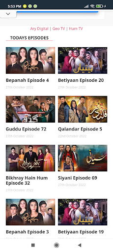 Android application Dramaxima screenshort