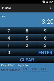 Calculator for PayPal feeのおすすめ画像1