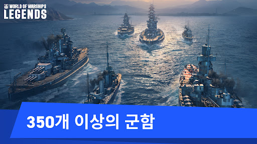 앱 미리보기