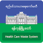 Health Care Waste System Apk