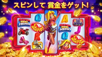 Game screenshot ビリオネアカジノ hack