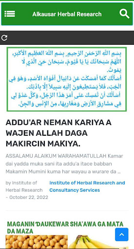 Alkausar Herbal Research Screen 2