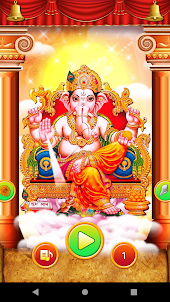 Ganesh Mantra - Ganesh Aarti