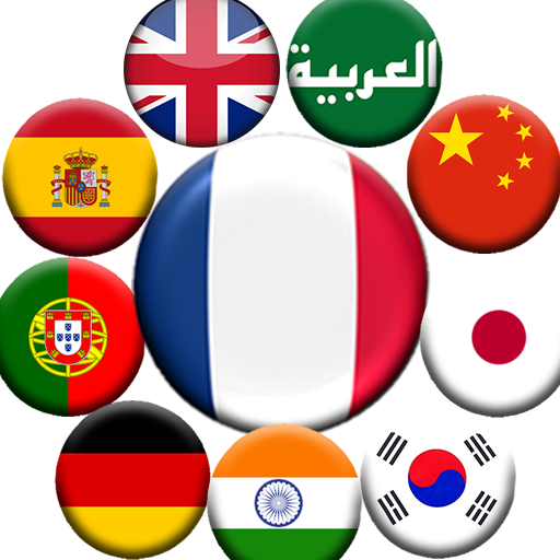 TOP 1000 French words - TOP 10 logo