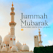 Jummah Mubarak - Androidアプリ