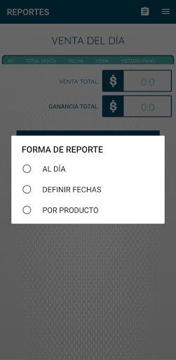 Simple POS Screen 3