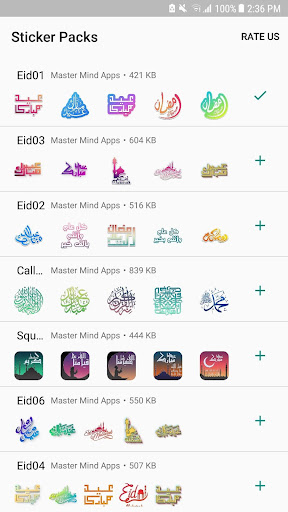 Android application Islamic Stickers + Douaa & Aya screenshort