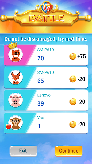 画像クリックでメニュー表示／非表示