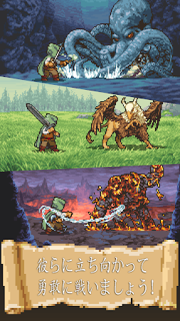 Game screenshot Life in Adventure hack