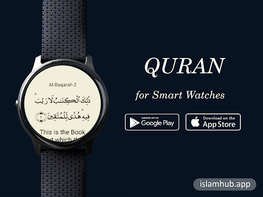 Android application Quran for Wear OS screenshort