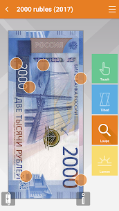 Banknotes 2017 For PC installation