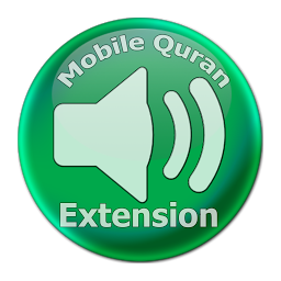 Icon image Shaykh Abbad MobileQuran