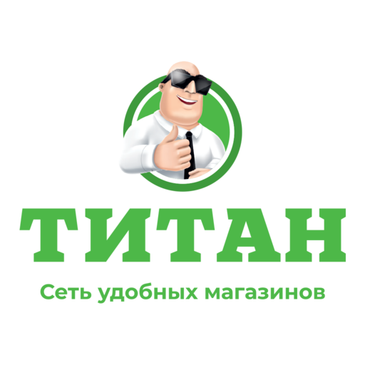 Титан Магазин Улан Удэ