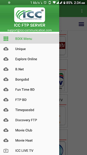 Android application ICC FTP SERVER screenshort