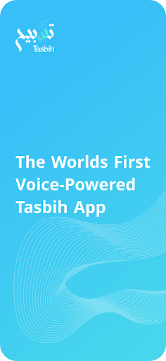 Android application Tasbih Speech Recognition screenshort