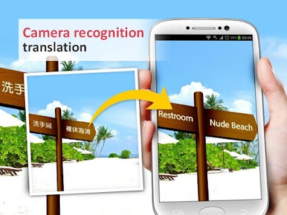 Ttalk-Translate ,Interpret Screenshot