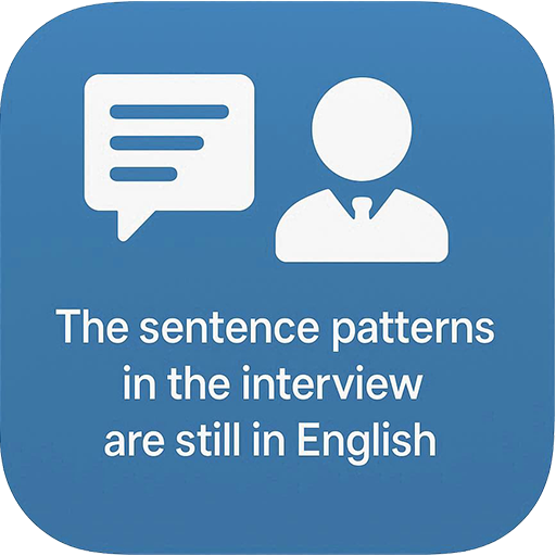 English for Job Interview