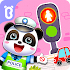 Little Panda Travel Safety 8.48.00.01