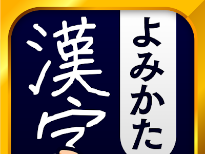 コンプリート！ 人名 辞典 読み方 594907-人名辞典 読み方