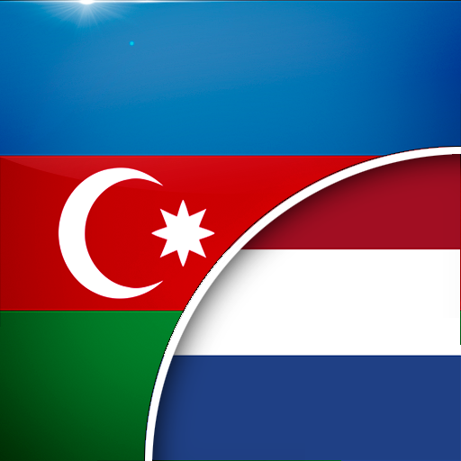 Azerbeidzjaans-Nederlandse Ver logo