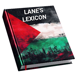 Lane's Lexicon: Download & Review