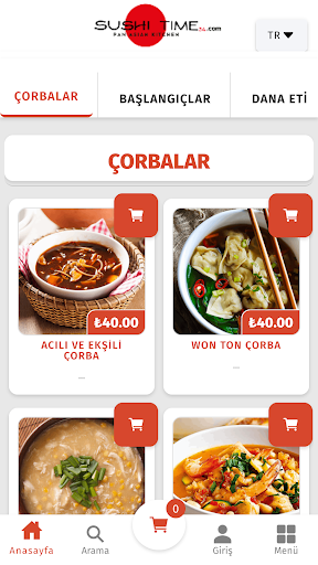 Android application Sushi Time 34 screenshort