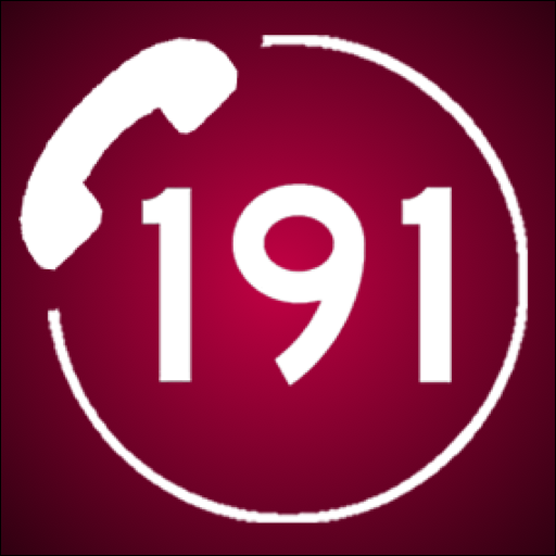 Call 191 Metro Police: Emergen logo