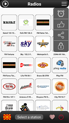 Macedonia Radio FM Screen 2