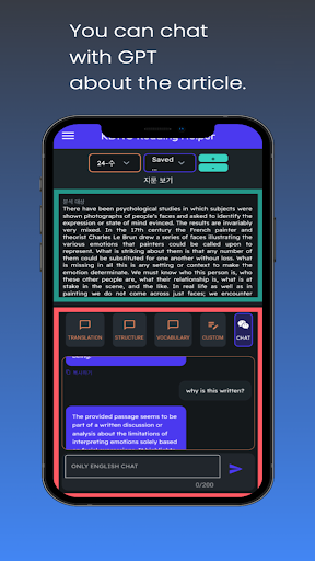 KDNG Reading Helper Screen 2