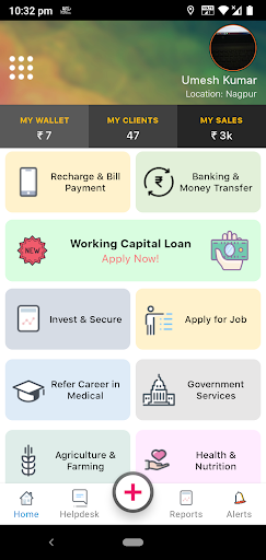 Grameen Mittra Connect