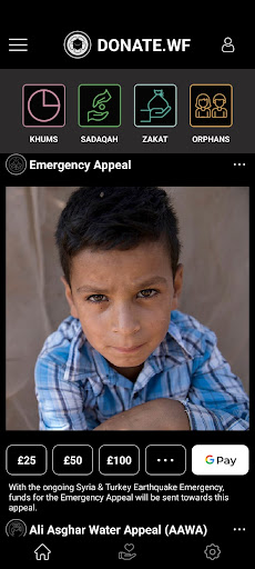 Android application Donate.WF screenshort