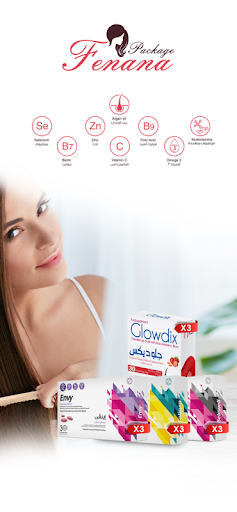 Android application Sulinda - سوليندا screenshort