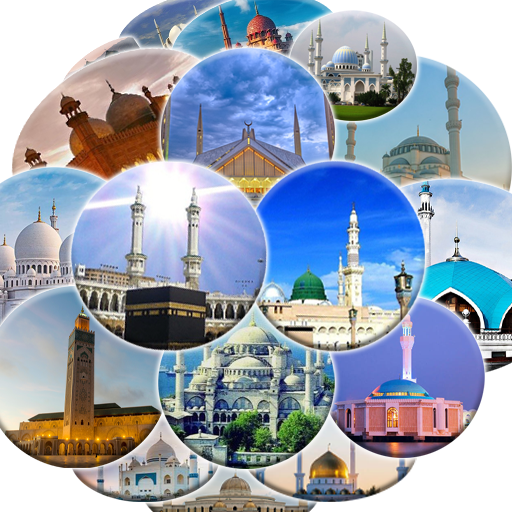 Mosque Wallpapers logo