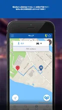 優待情報が満載 Jcbハワイガイド Google Play のアプリ