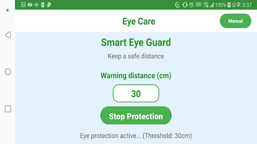 Smart Eye Guard