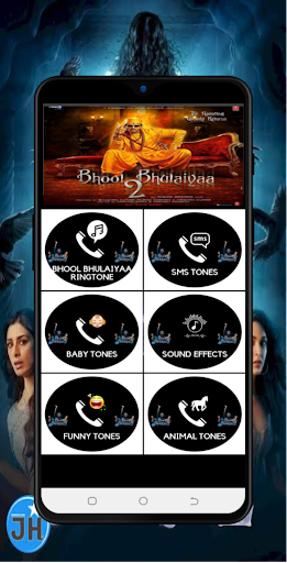 Bhool Bhulaiyaa 2 Ringtones Screen 3