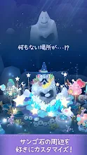 アビスリウム 自分だけの癒し系アクアリウムゲーム Vr Google Play のアプリ