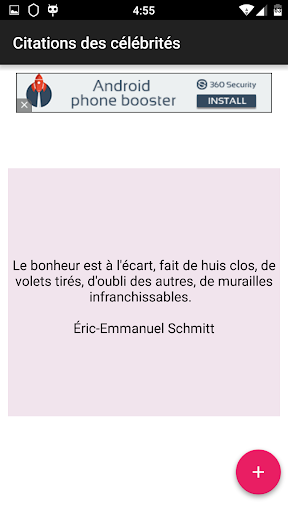 Citations des célébrités