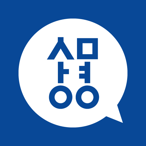 상명대학교 PUSH 시스템 logo